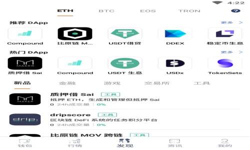 如何部署安全的比特币钱包服务器：完整指南