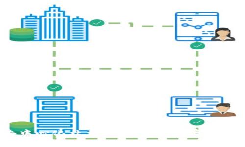 Web3去中心化社交产品：重塑数字社交的未来