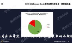 探索Web3数据买卖平台：如何在去中心