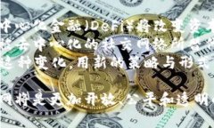 baioti揭示Web3的真正样子：去中心化互联网的未来