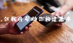 由于篇幅限制，我无法一次性生成42