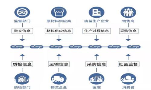 比特币钱包占用内存的原因及方法解析