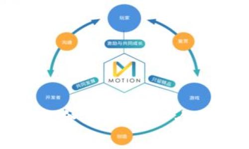 如何为比特币钱包命名：创造一个吸引人的名字指南