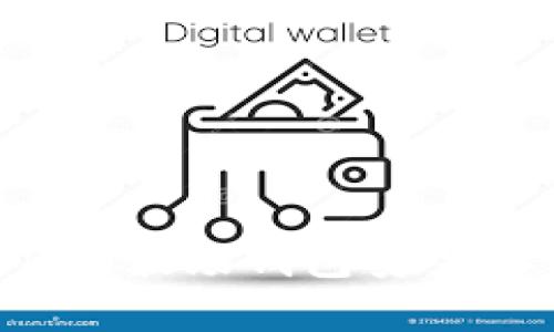 如何使用ImToken波场钱包安全存储和交易USDT