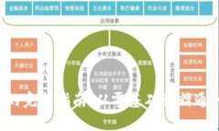 自学Web3的完整指南：从零基础到精通的必经之路