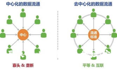如何获取火币比特币钱包地址：完整指南