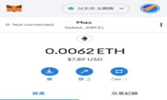macOS上的最佳比特币钱包推荐与详细评测