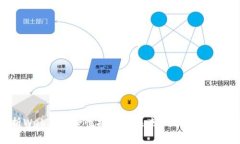深入解析Web3：革命性技术对未来互联网的影响及