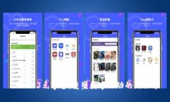 : Web3元宇宙：重塑数字互动的新世界