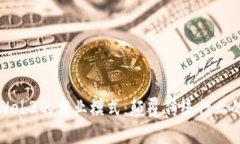 探讨Web3的商业模式：颠覆传统行业的未来