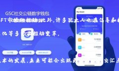  Web3与犹太人的关系：探讨文化、科技与经济的