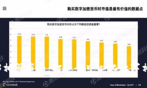 探索Web3相册布局：打造去中心化数字相册的未来