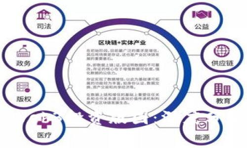 揭秘a16z的Web3投资版图：深度分析与未来趋势