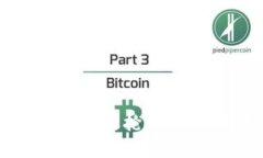 Web3时代如何有效抢跑？全面解析与策略