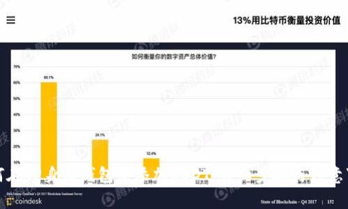 如何在TP身份钱包中添加USDT：详细步骤与注意事项