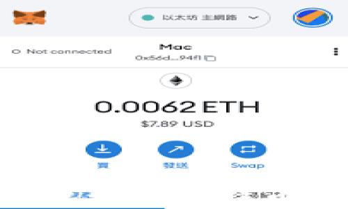 
如何安全高效地生成比特币钱包：完整指南