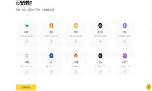 深圳Web3创业：未来数字经济的蓝海