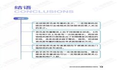 元宇宙与Web3：颠覆传统的数字世界影响解析