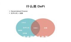 比特币钱包DAT文件破解工具的深度解析与使用指