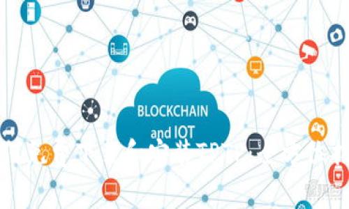 如何免费下载和安装TPTP：全方位指南