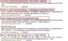 比特币官方钱包客户端详解：安全性、功能与使