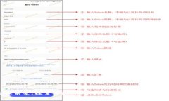 Web3就业前景：探索区块链、去中心化应用与新兴