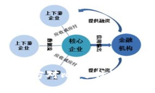 比特派冷钱包与币安钱包APP官方对比：选择最适合你的加密货币存储解决方案