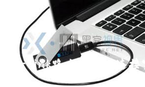 如何使用TP-Link路由器成功连接宽带网络