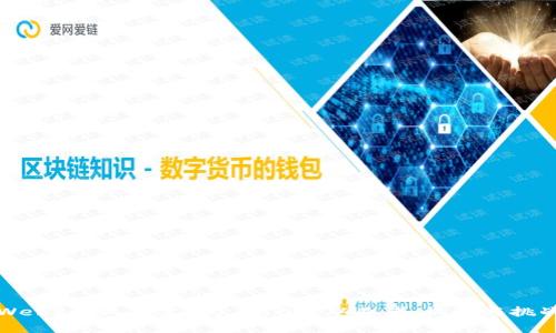 香港Web3行业急需5万至10万从业者：机遇与挑战并存