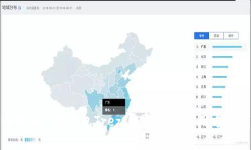 全面解析比特币硬件钱包Trezor：安全性、使用方法与市场影响
