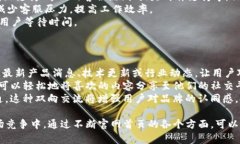   TP官网首页：提升用户体验与导航的设计理念