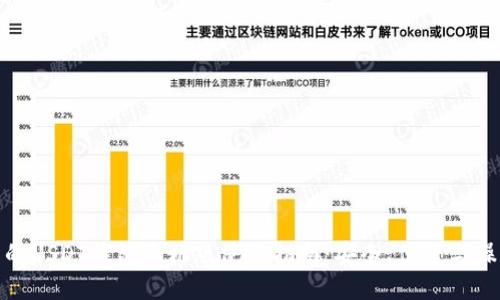 最全面的USDT钱包手机版使用指南：安全、便捷与操作技巧