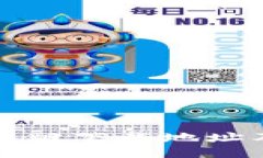 TP钱包正式版下载地址及使用指南