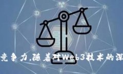 baiotiWeb3时代的外国招聘：如何在全球范围内寻找