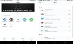 USDT钱包密码忘记了怎么办？——详细