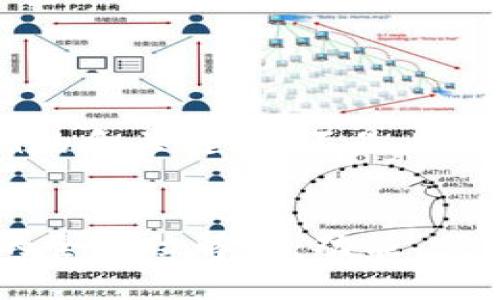 这是一个示例的和关键词，不是具体的内容。


TPETPE软件的全方位解析：功能、优势及使用教程