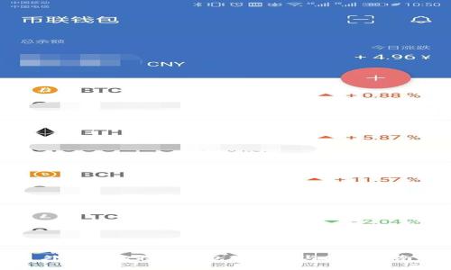 外贸中比特币钱包的选择与使用指南