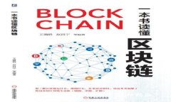 如何安装Web3扩展程序：详细指南