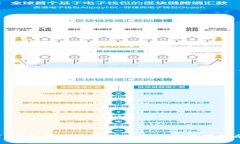 TP钱包买币卖币详细流程与技巧指南