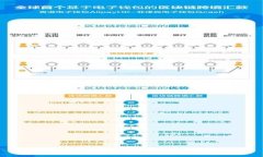 : TPTP官方下载与安装全攻略