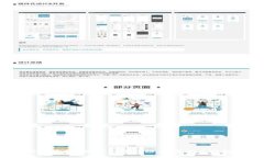 如何设置和破解TP-Link路由器的6位数密码？