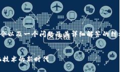 注意：由于字数限制，我将提供一个、
