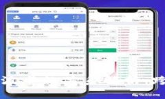 TPWallet与波场和波卡的关系解析：跨链钱包的未来