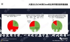 关于“tpwallet通知才能激活吗”的问题