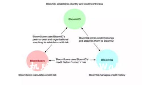 如何在苹果手机版上下载TPWallet：全面指南