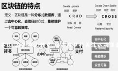 关于“TPWallet的虚拟货币会同步吗”的问题，下面