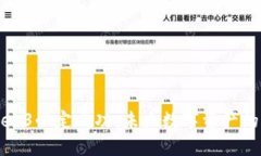 为什么Web3必定成功：未来数字资产的