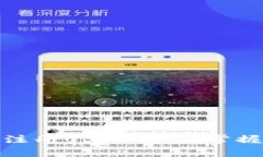 安卓用户如何轻松注册USDT钱包，掌握