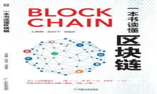 如何将FSN添加到TP Wallet自定义网络：详细指南