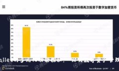 TPWallet的多元化功能探秘：一站式数字